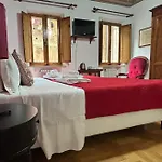 Bed & Breakfast La Fontanina 3*